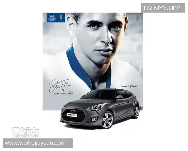 美女与足球明星的完美拼接屏保展现魅力与运动激情的结合