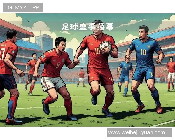 足球场上的传奇巨星他们如何改变比赛的格局与历史